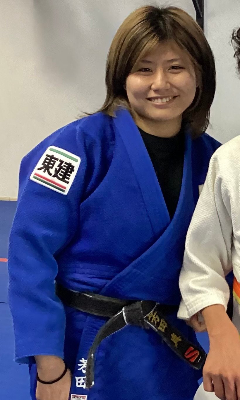 Sana Sensei Arrives!